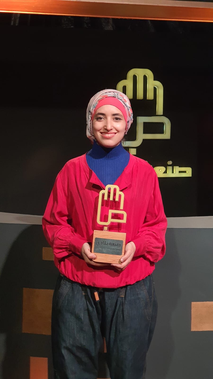 Tounza a reçu le prix Sanaat Bladi, qui distingue le savoir-faire marocain.